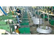 ��ҵ����