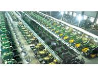 ��ҵ����