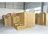 ��ҵ����